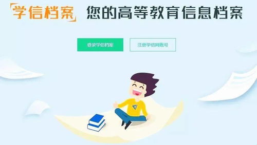 貴州學費補償、職稱評審、高考復讀…官方最新回應，考生和家長必看！