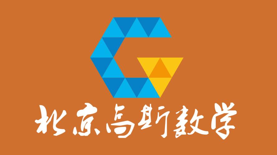 宜賓貼心教育信息咨詢